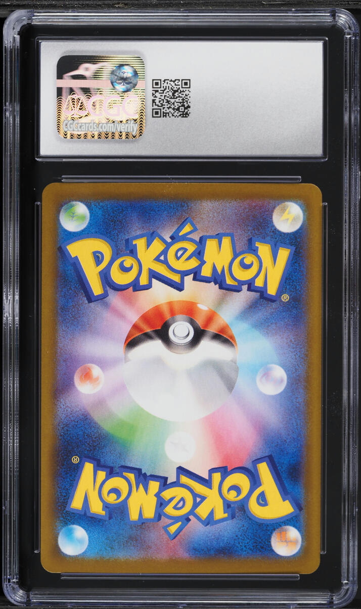 2025 Pokemon Japanese Scarlet & Violet Battle Partners AR Hop's Wooloo #112 CGC 10 GEM MINT