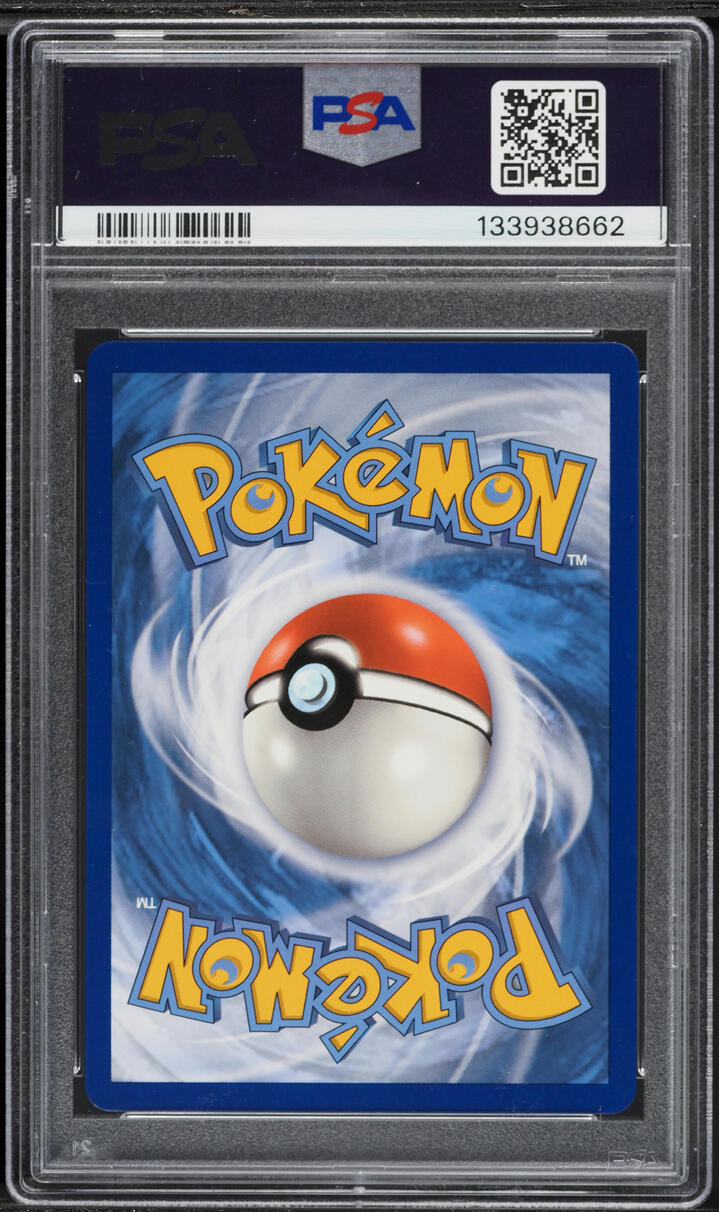 2020 Pokemon Sun & Moon Unbroken Bonds Trainer's Toolkit Full Art Dedenne GX #195a PSA 10 GEM