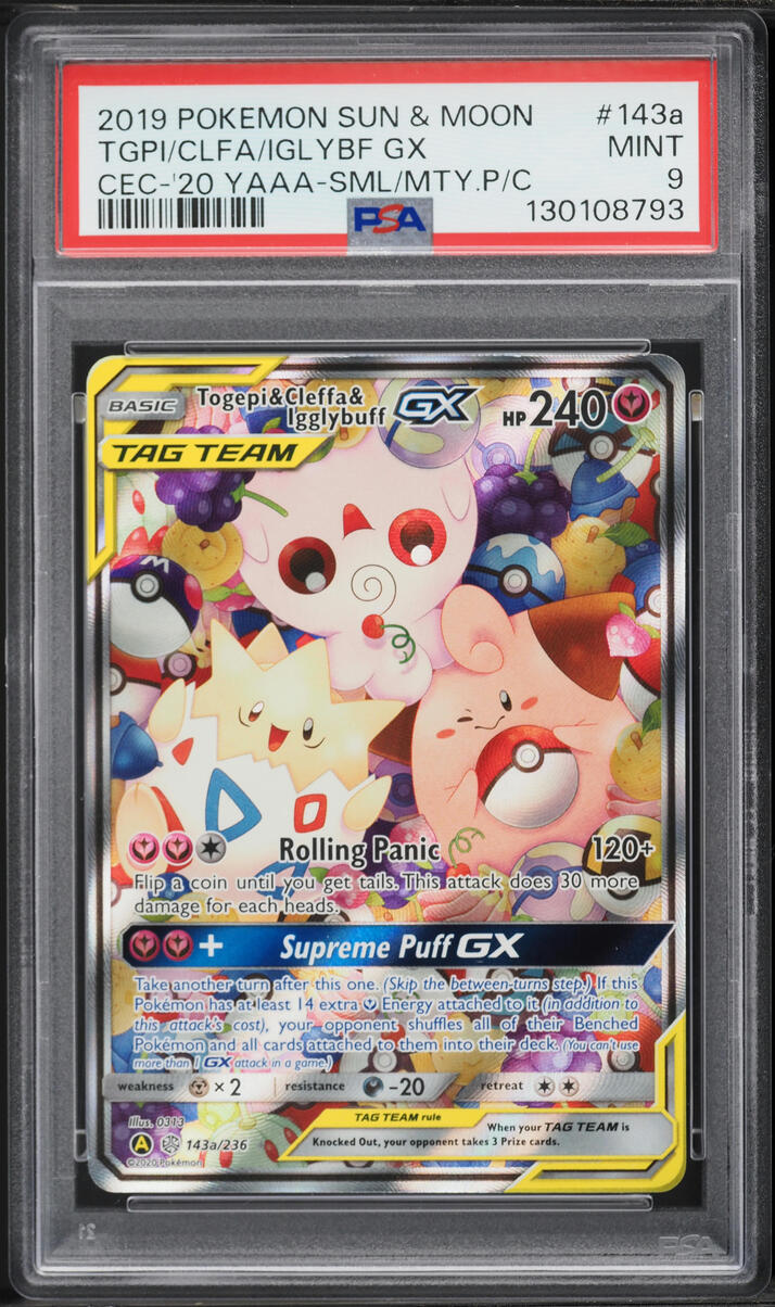 2019 Pokemon Sun & Moon Cosmic Eclipse Full Art Togepi & Igglybuff & Cleffa GX #143a PSA 9 MINT