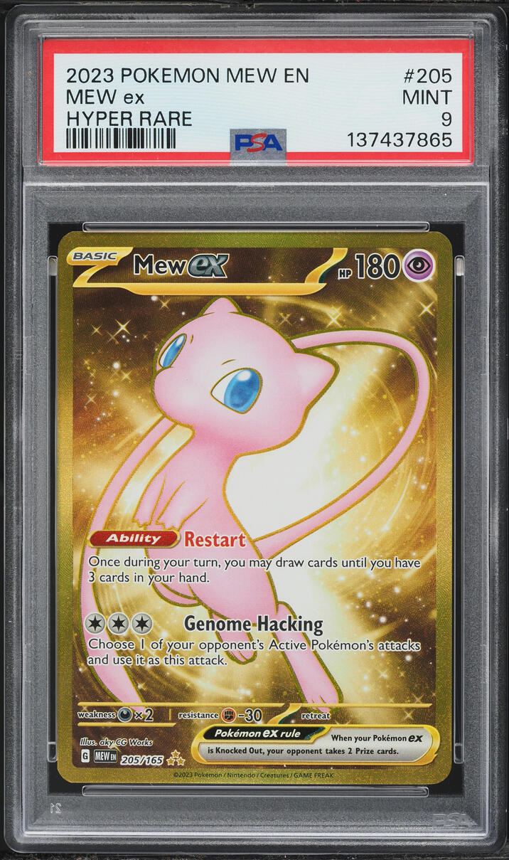2023 Pokemon Scarlet & Violet 151 Gold Rare Mew EX #205 PSA 9 MINT