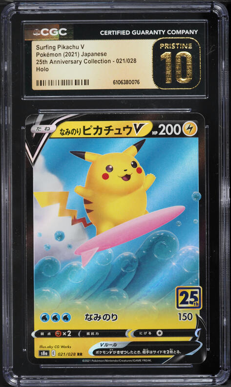 2021 Pokemon Japanese Sword & Shield 25th Anniversary Holo Surfing Pikachu V #21 CGC 10