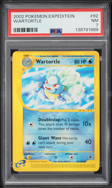 pokemon 151 sealed booster box JAPANESE Pokemon Card 151 SEALED BOOSTER BOX - 20 Booster Packs - Pokemon  TCG