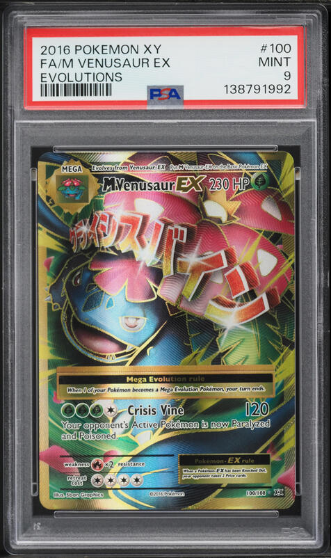 2016 Pokemon XY Evolutions Full Art M Venusaur EX #100 PSA 10 GEM