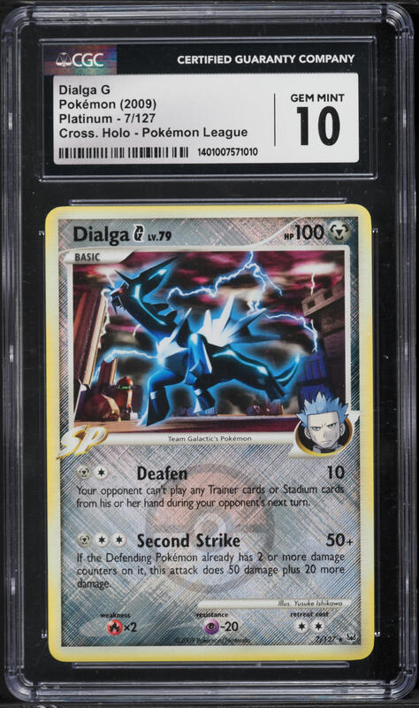 2009 Pokemon Platinum League Dialga G #7 CGC 10 GEM MINT