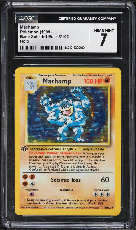 holographic machamp card E-Series Skyridge Holo #H15 Px2 / None / 2 Machamp Pokémon Card, 1st Edition