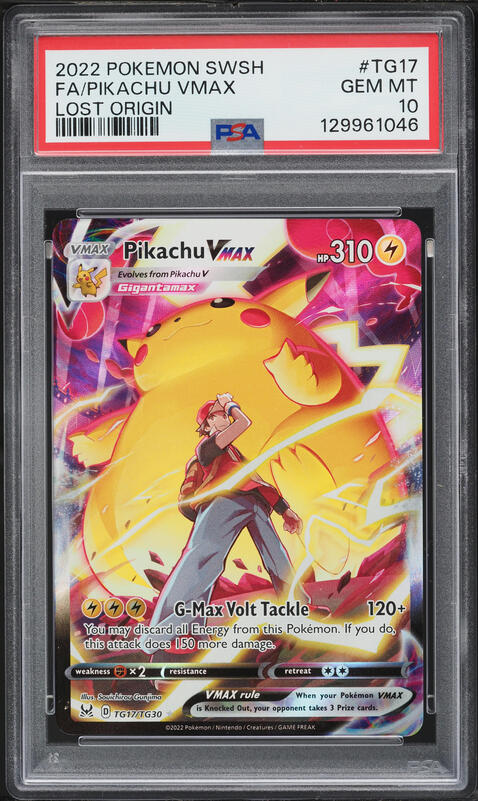 2022 Pokemon Japanese SWSH Promo CoroCoro Pikachu VMAX #265 PSA 10