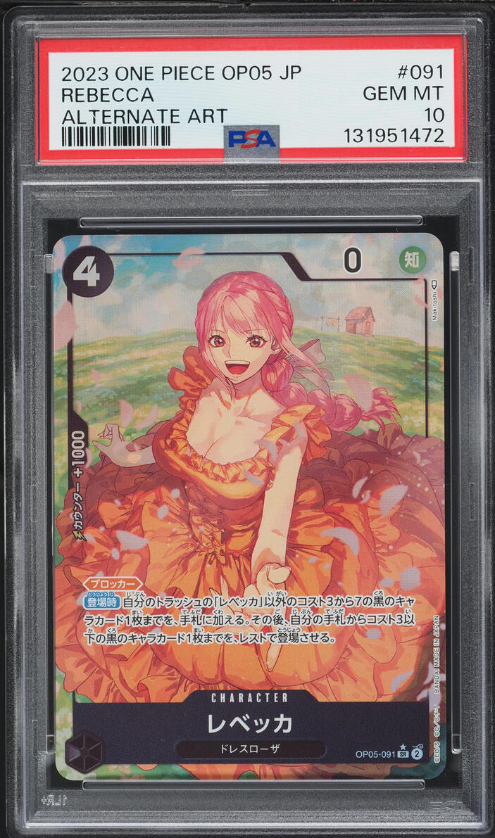 2023 One Piece Japanese Awakening Of The New Era Alt Art Rebecca #091 PSA 10 GEM MINT
