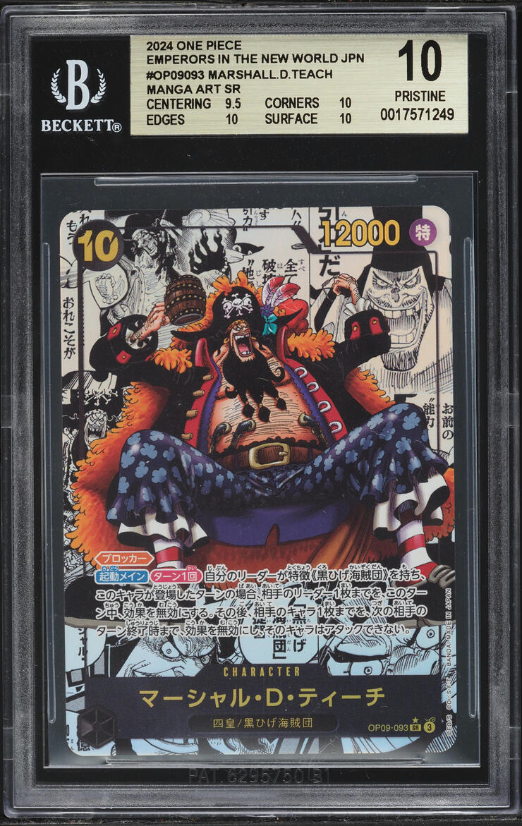 2024 One Piece Japanese Emperors In New World Manga Art Marshall D. Teach #OP09 BGS 10 PRISTINE