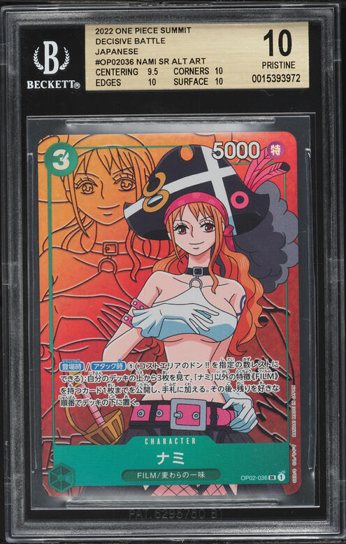 2022 One Piece Japanese Premium 25th Alt Art Nami #OP01-016 PSA 10