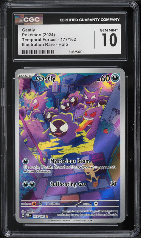 ゴース　PSA9 Gastly Shadowless 1999 Pokemon 1999 Pokemon Base Set Shadowless Gastly #50 PSA 9 MINT on Fanatics