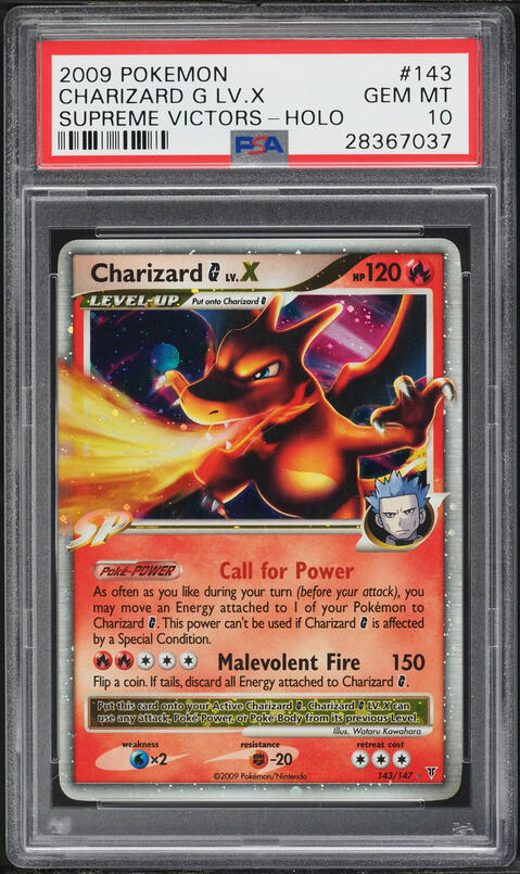 【希少1ed】リザードン G Lv.X 002/016 1ST EDT 2009 PSA 1 Charizard G LV.X 002/016 Charizard Half Deck 1st Edition