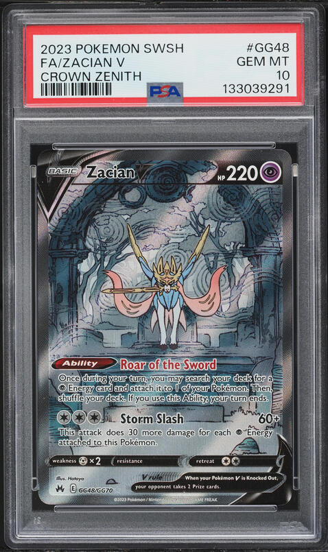 2023 Pokemon Sword & Shield Crown Zenith Alt Art Zacian V #GG48