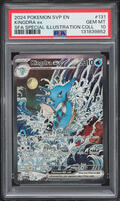 2024 Pokemon SV Promo Special Illustration Collection Alt Art