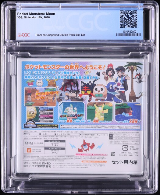 Pokemon Moon Japan (Nintendo 3DS) CGC 10 A++ Sealed on Fanatics