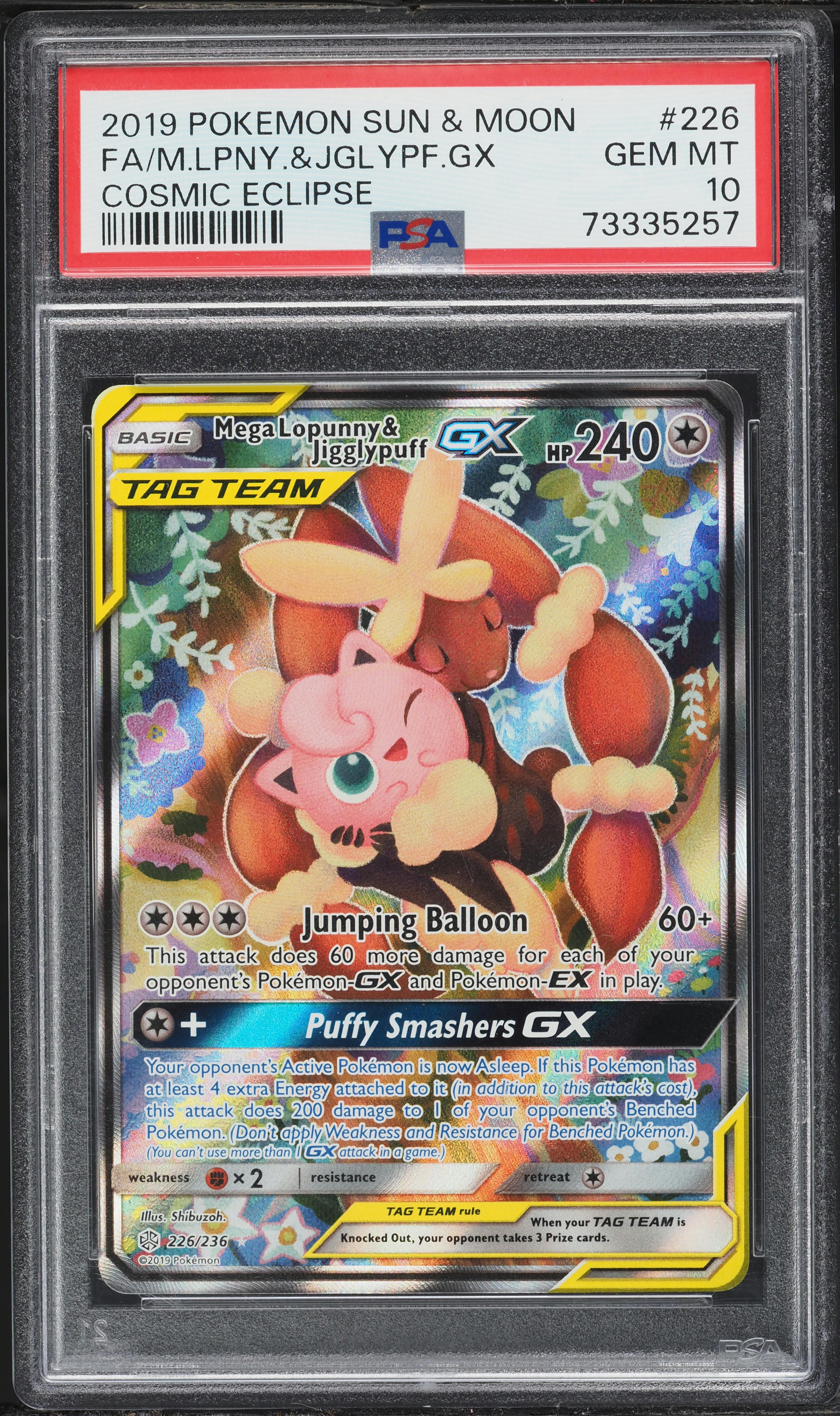 2019 Pokemon SM Cosmic Eclipse Alt Art Mega Lopunny & Jigglypuff