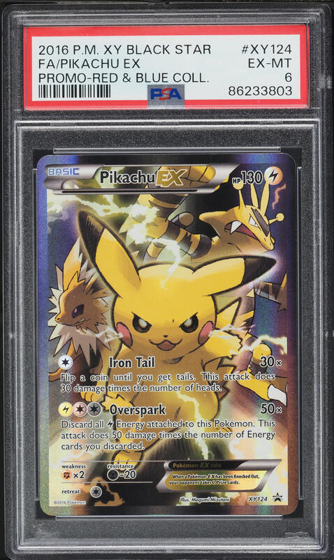 2016 Pokemon XY Promo Red & Blue Collection Full Art Pikachu EX #XY124 PSA 6 EXMT