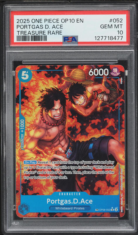 one piece card game treasure rare Monkey D Luffy OP07-109 Two Legends Treasure Rare One Piece Card English