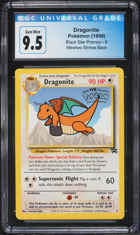 dragonite pokemon first movie card 1999 Topps Pokemon First Movie Die Cut #12 of 12 Dragonite TEXTURE SHIFT  ERROR!
