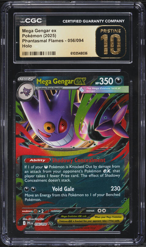 2025 Pokemon Japanese Mega ex Starter Set Holo Mega Gengar ex #3