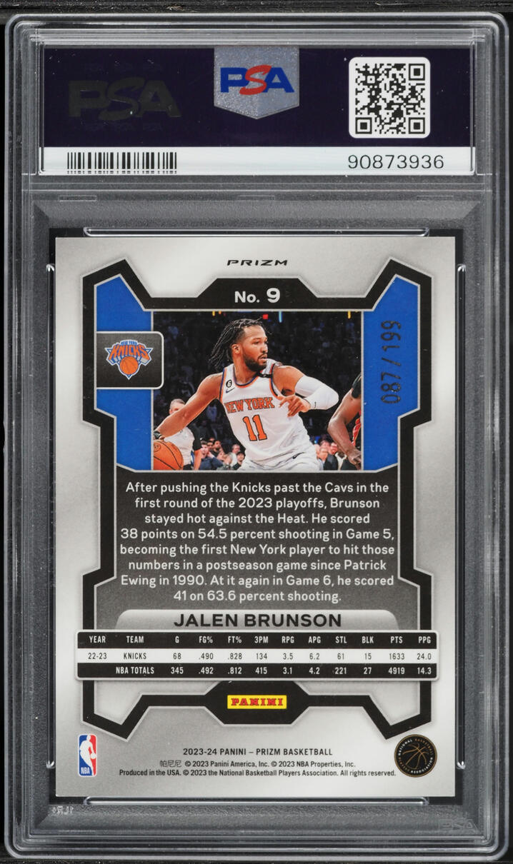 2023 Panini Prizm Blue Jalen Brunson /199 #9 PSA 10 GEM MINT