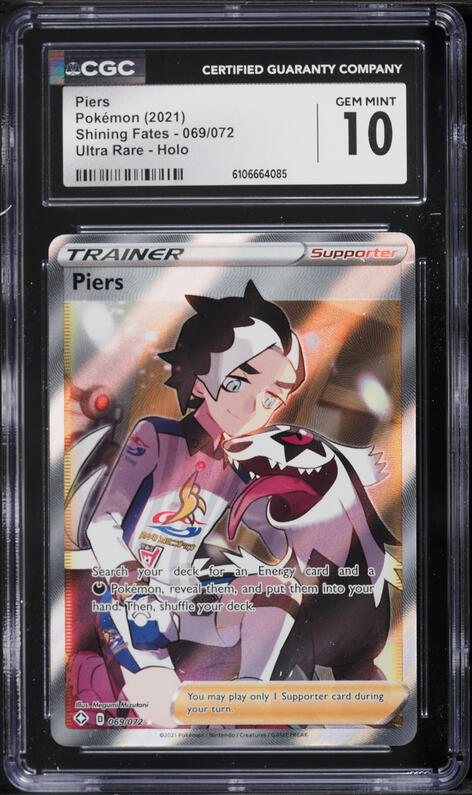 2021 Pokemon Sword & Shield Shining Fates Full Art Piers #69 CGC 10 GEM MINT