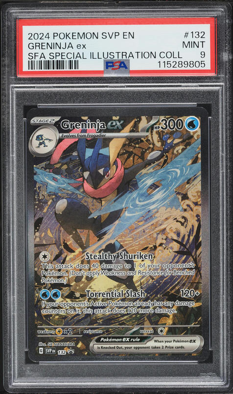 2024 Pokemon SV Black Star Promo Special Illustration Greninja ex