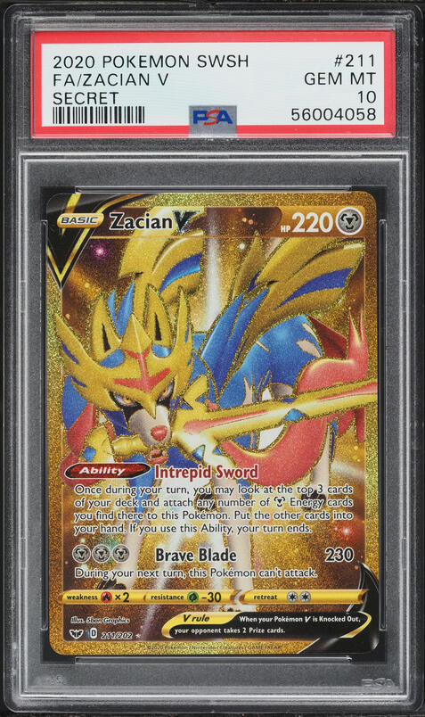2021 Pokemon Japanese Sword & Shield Vmax Climax CSR Zacian V #250