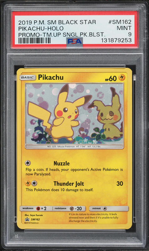 2019 Pokemon Japanese Sun & Moon GG End Pikachu #9 PSA 9 MINT on