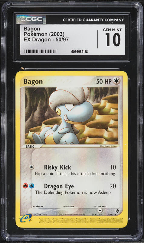 bagon pokemon card value Trading Game Platinum Arceus Common #52 Water Headbutt (30) Retreat Cost Bagon 76/132 LP - Secret