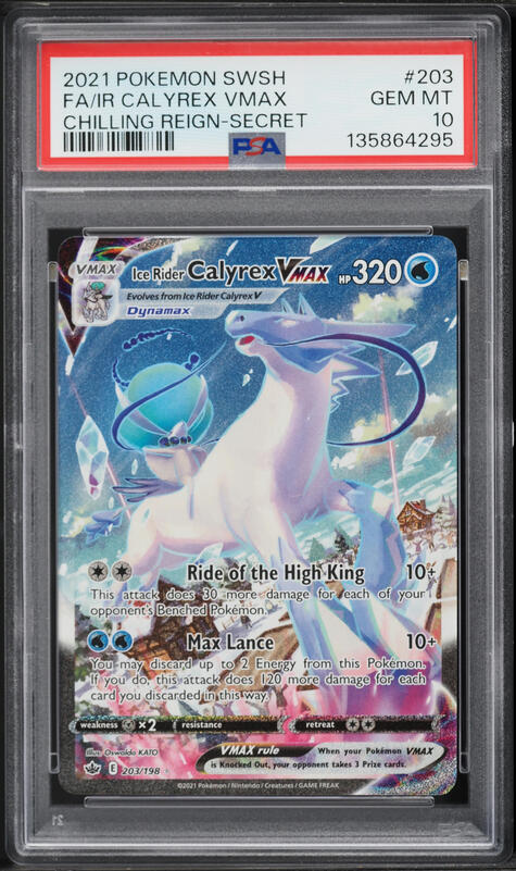 pokemon tcg chilling reign 046/198 ice rider calyrex vmax card Near Mint Colorless Retreat Cost Ice Rider Calyrex VMAX 046/198