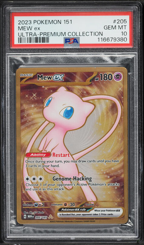 super rare mew pokemon card ex - 151/165 Ultra If you have less cards in your hand then your opponent 2023 Pokemon Mew En-151 194