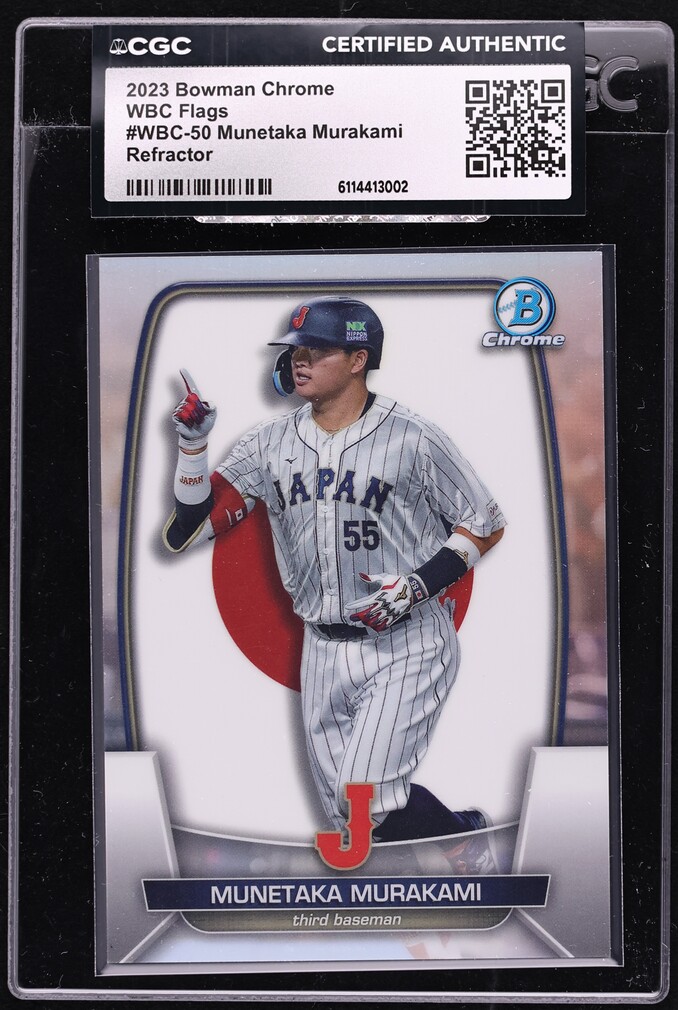 2023 Bowman Chrome WBC Flags Refractor Munetaka Murakami PROSPECT /499 #WBC-50 CGC AUTH