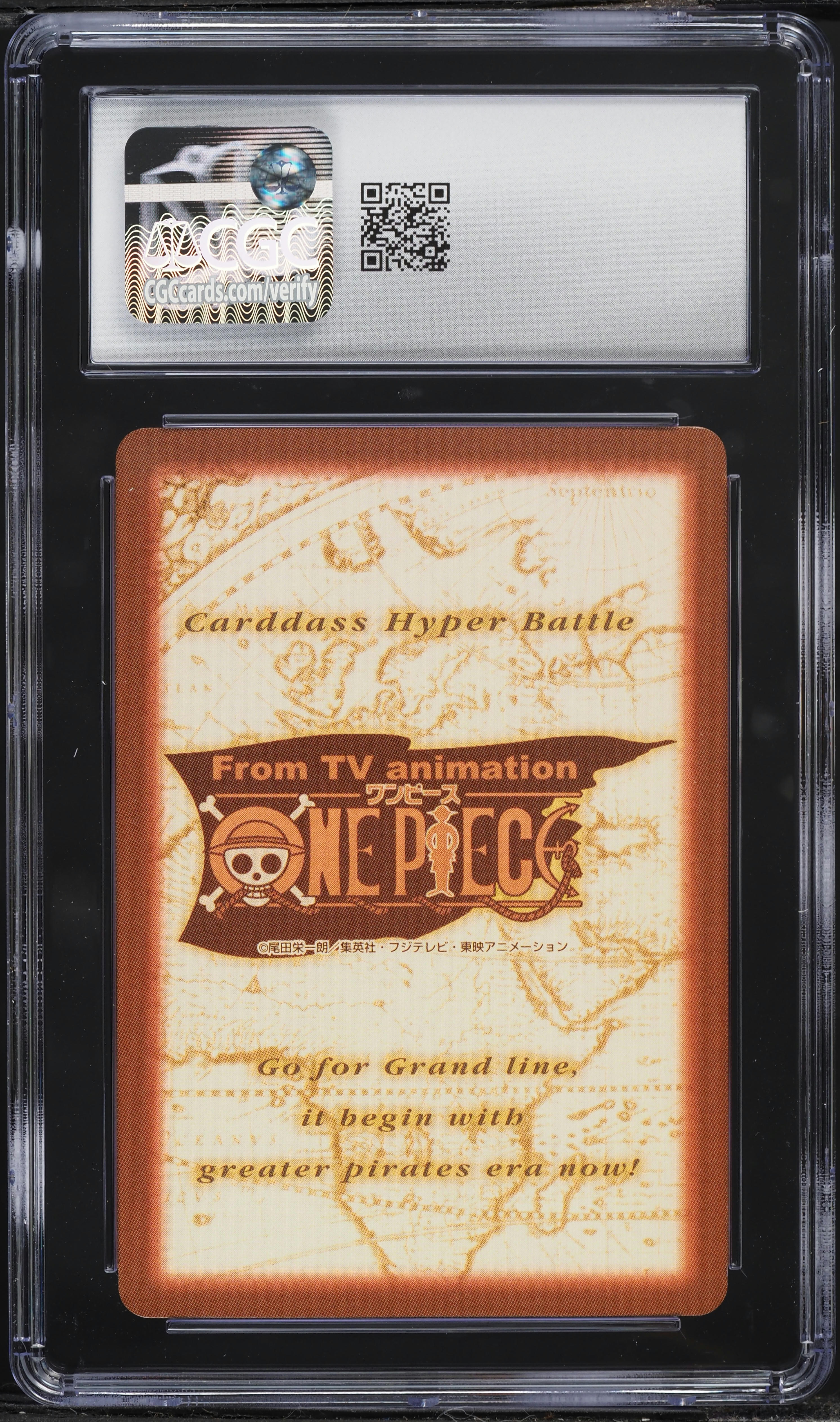 1999 One Piece Japanese Carddass Hyper Battle First Stage Foil