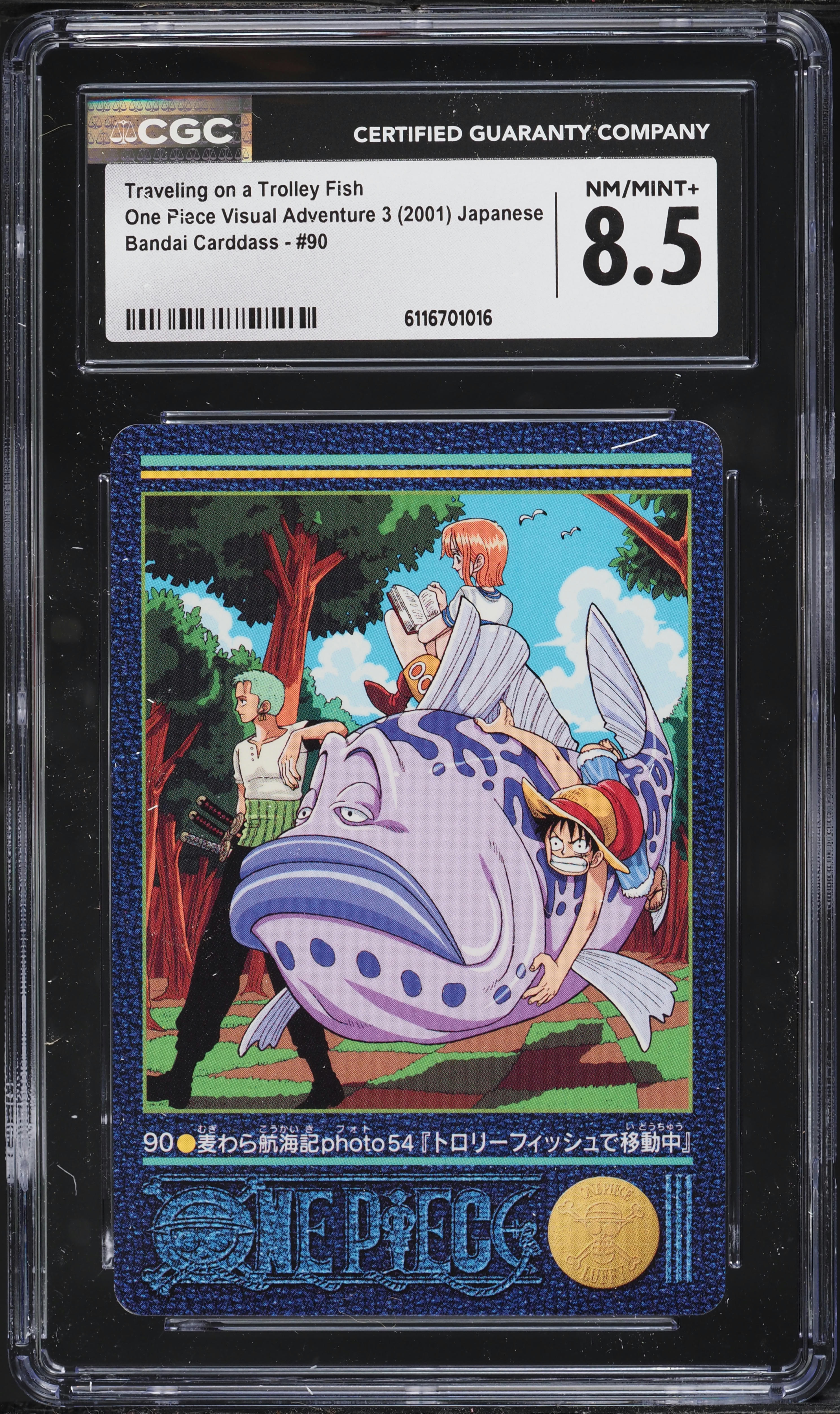 2001 One Piece Japanese Bandai Carddass Visual Adventure 3