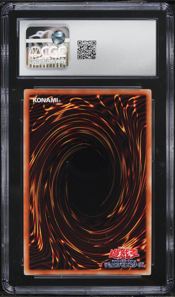 yugioh magistus cards Zoroa, the Magistus Conflagrant Calamity (BODE-EN045) [Burst of Destin –  Pokemon Plug main image 1