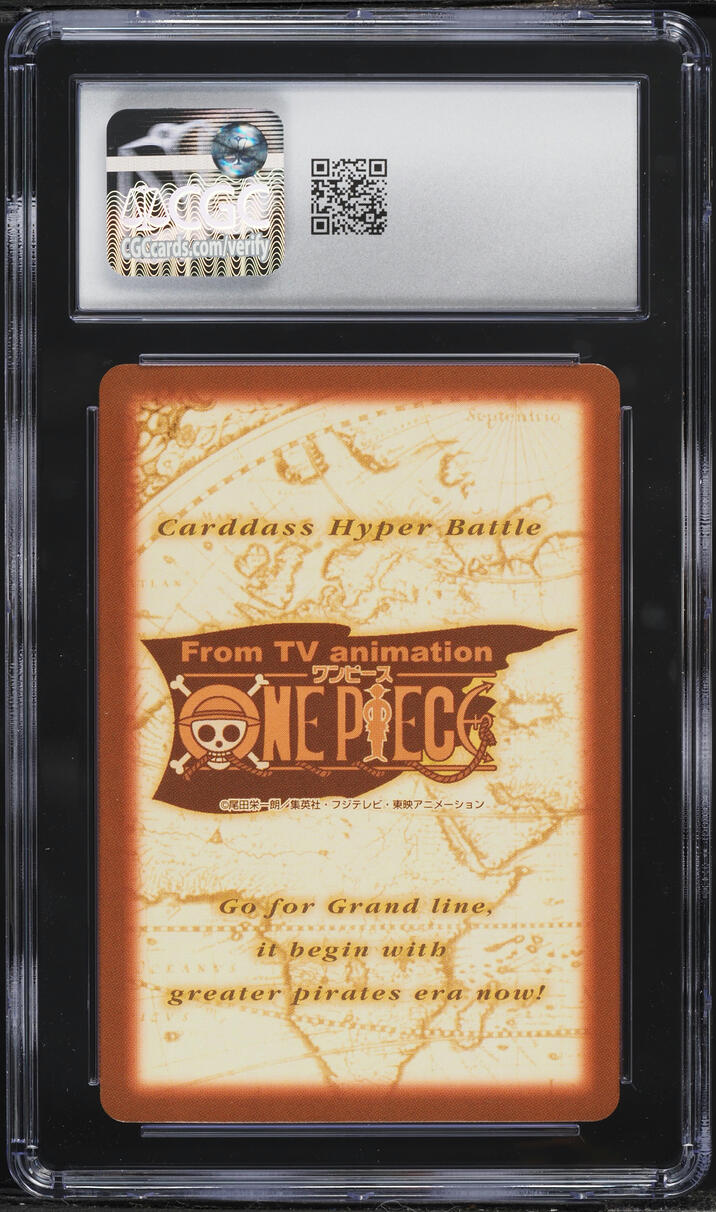 1999 One Piece Japanese Carddass Hyper Battle First Stage Foil