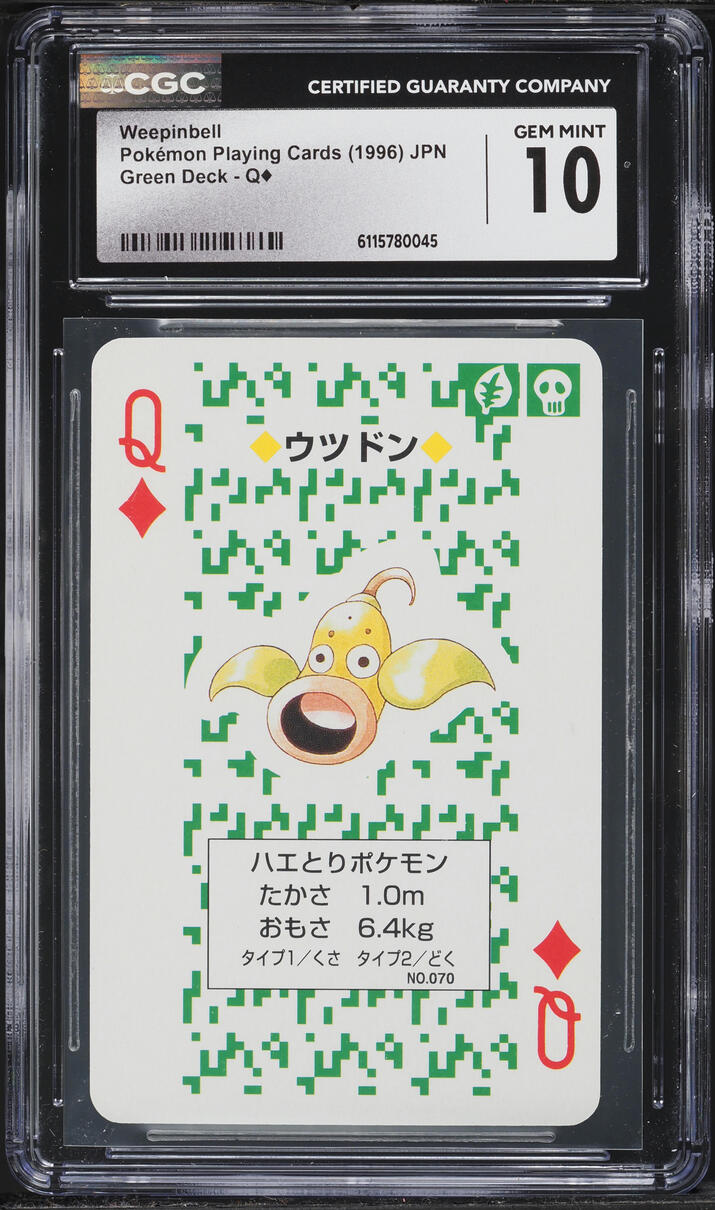 1996 Pokemon Japanese Green Poker Set Nintendo Playing Card Queen Of  Diamonds Weepinbell CGC 10