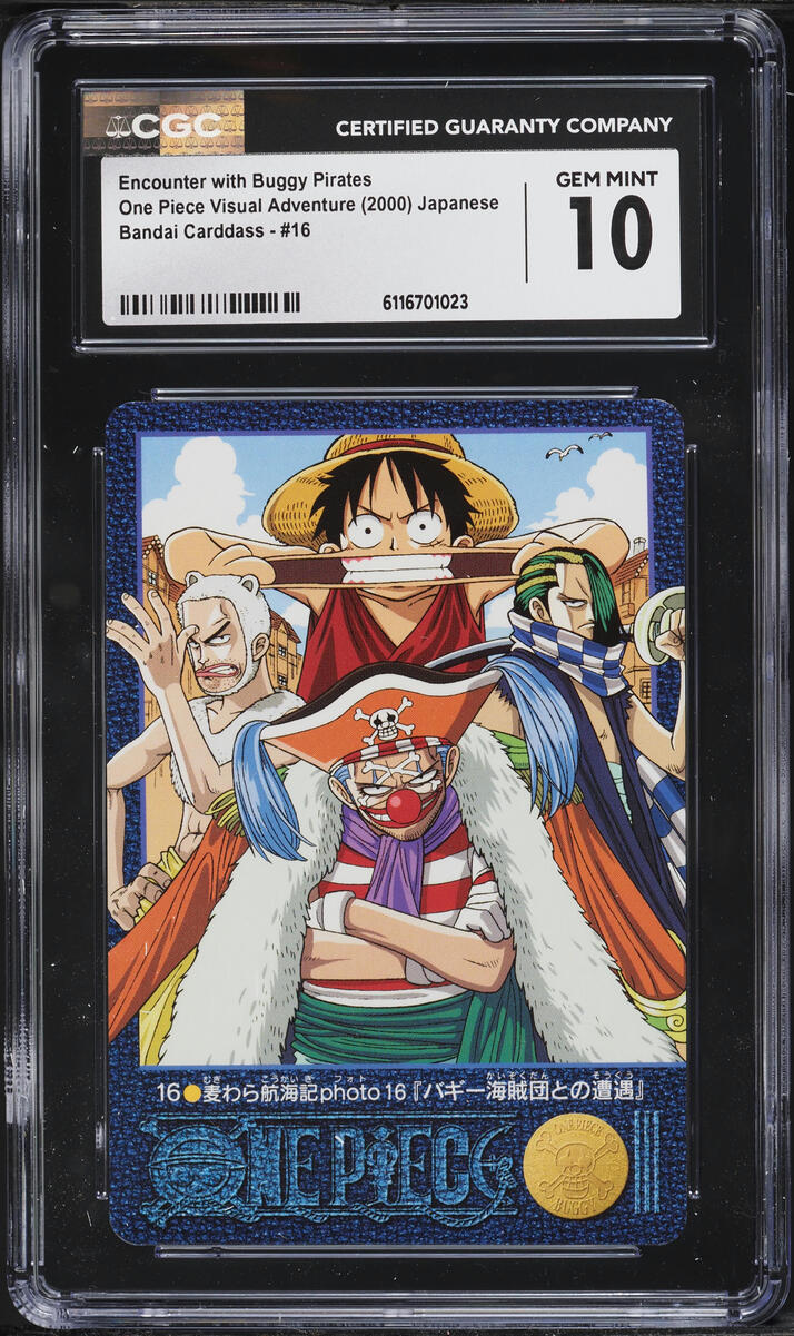 2000 One Piece Japanese Bandai Carddass Visual Adventure Encounter