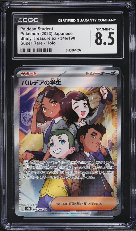 pokemon card pile A Pile of Pokemon Trading Card Game Editorial Stock Image