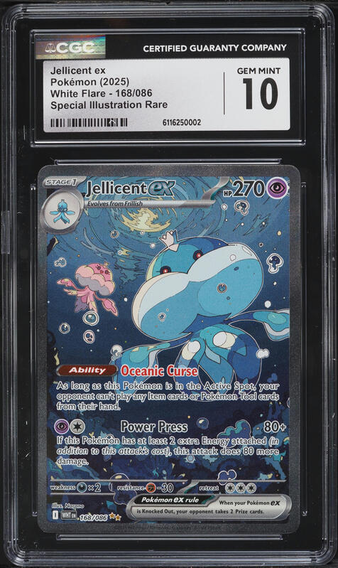 2025 Pokemon Japanese SV White Flare SAR Jellicent ex #170 CGC 10