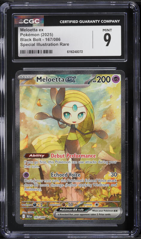2025 Pokemon Japanese Scarlet & Violet Black Bolt SAR Meloetta EX