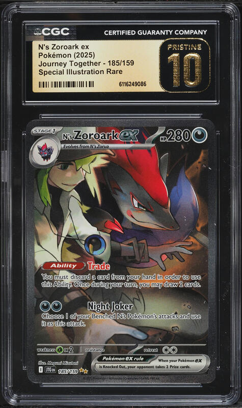 2025 Pokemon Japanese SV Battle Partners SAR N's Zoroark ex #127