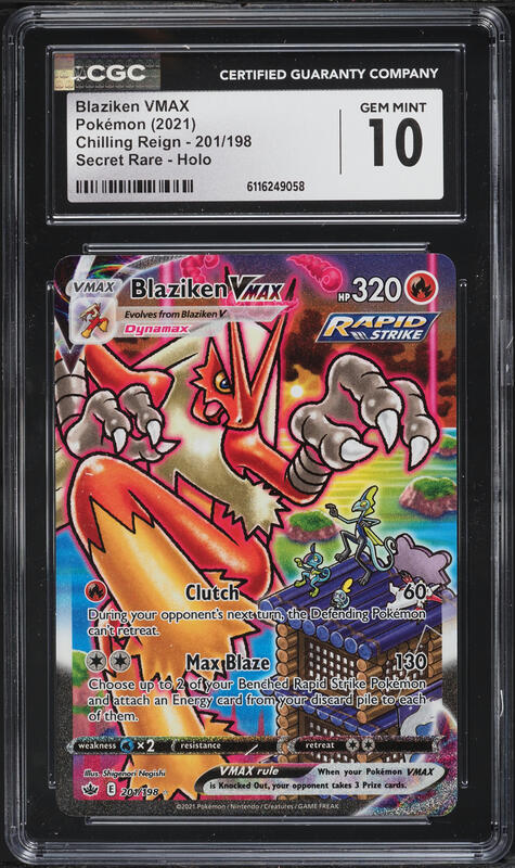 1996 Pokemon Japanese Bandai Carddass Vending Slowpoke #79 CGC 9