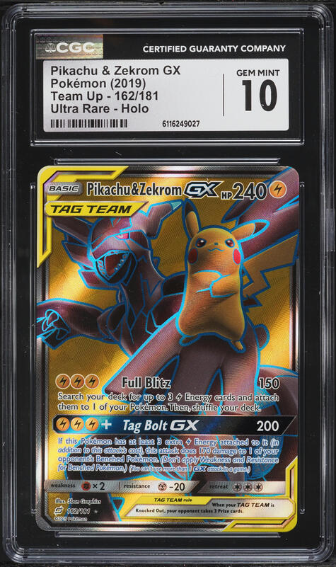 2019 Pokemon Japanese SM Beams Exclusive Promo Pikachu GX #393 PSA