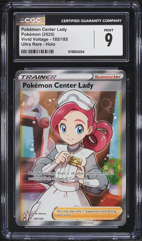 2020 Pokemon Sword & Shield Vivid Voltage Full Art Pokemon Center Lady #185 CGC 9 MINT