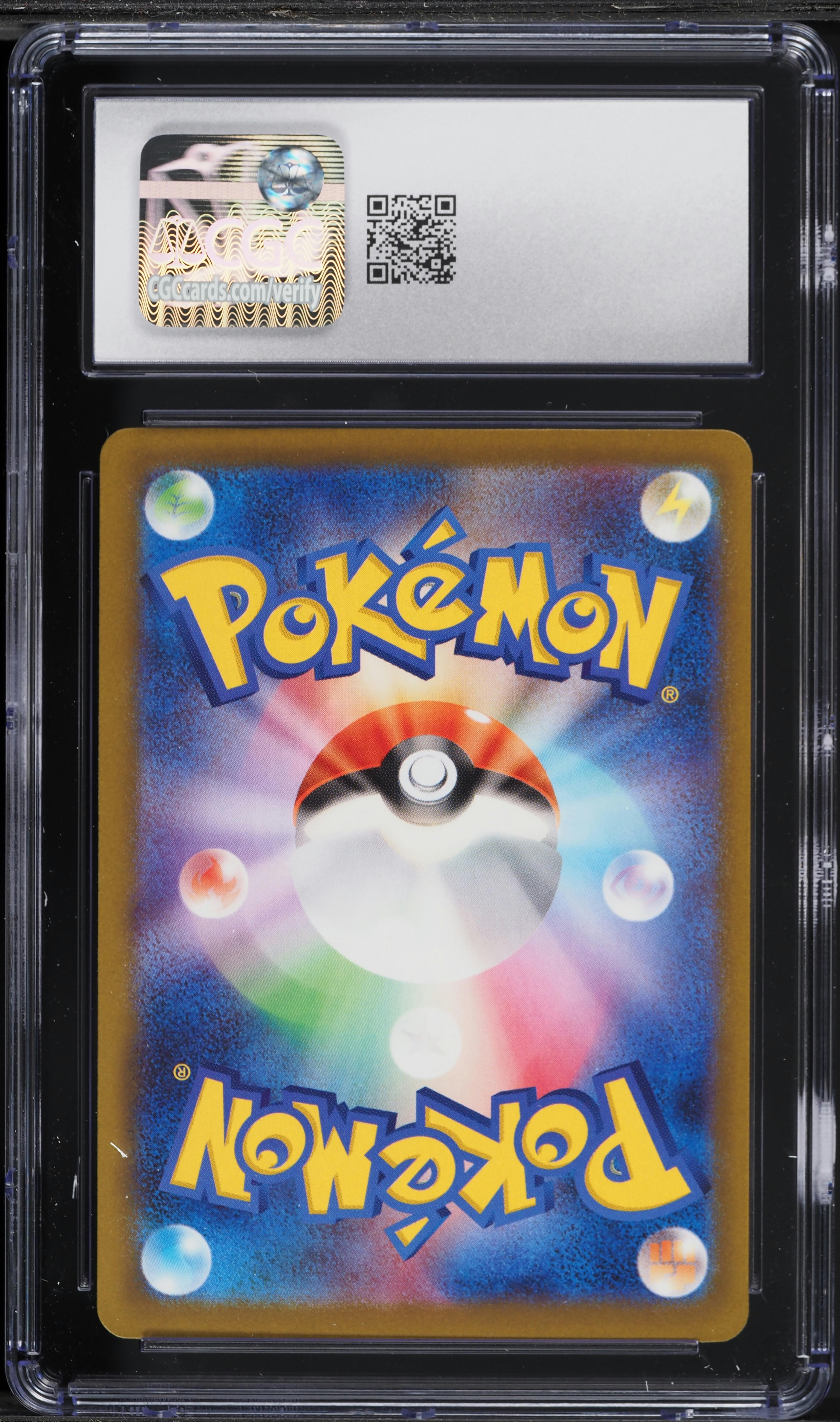 2025 Pokemon Japanese Mega Dream Ex MA Mega Charizard X ex #223