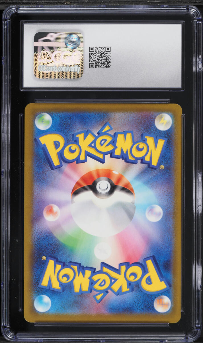2025 Pokemon Japanese Mega Dream Ex SAR Team Rocket's Mewtwo ex #237 CGC 10 GEM MINT