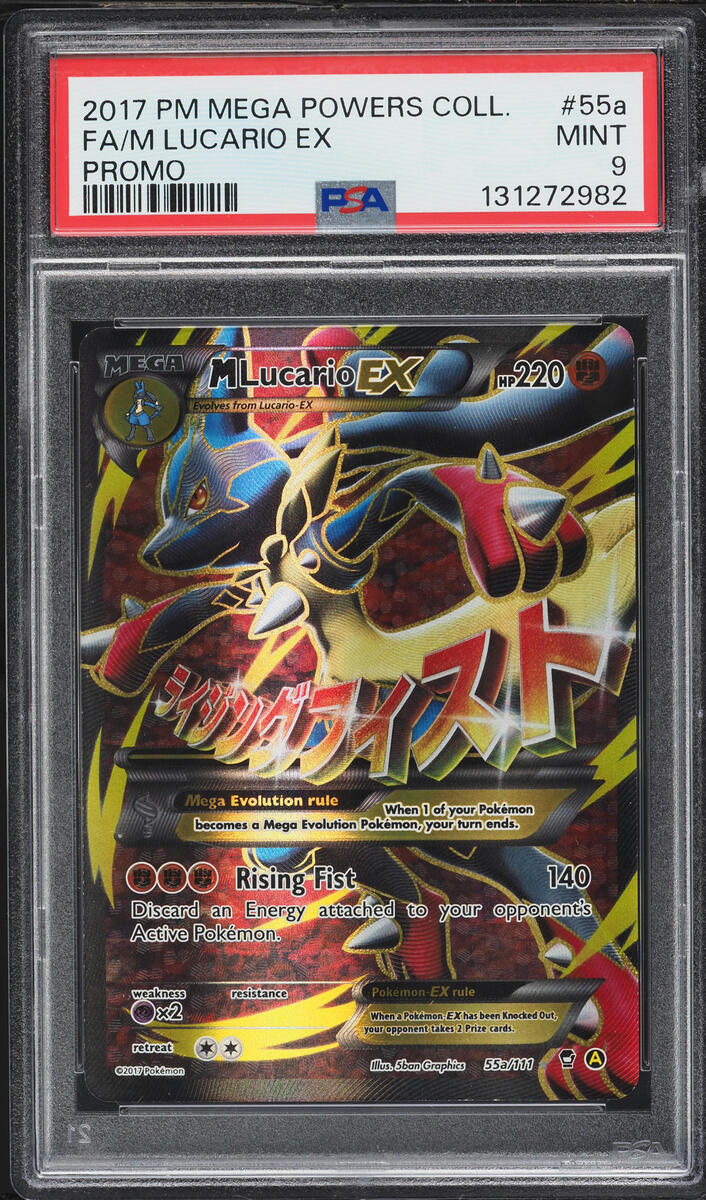 2017 Pokemon Mega Powers Promo Collection Full Art M Lucario EX #55a PSA 9 MINT