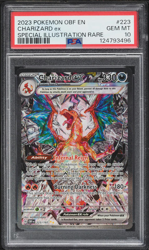 2023 Pokemon Japanese Scarlet & Violet 151 SAR Charizard ex #201