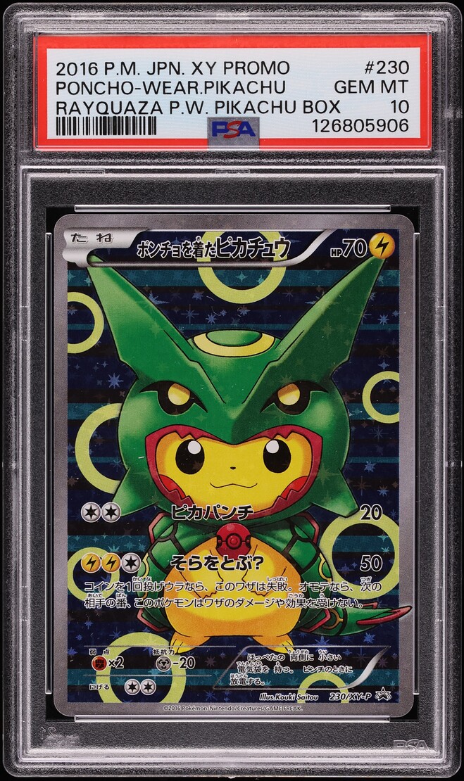 2016 Pokemon Japanese XY Promo Box Full Art Rayquaza Poncho